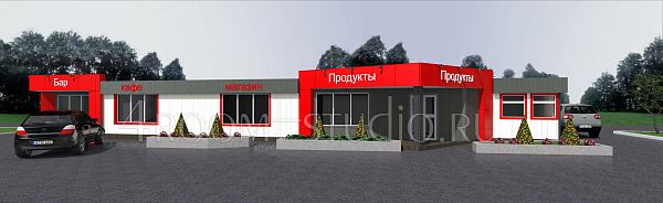 Магазин по ул. Чмутова реконструкция